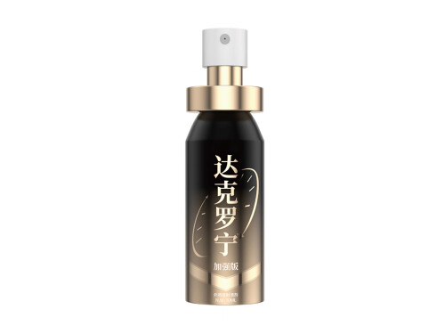 达克罗宁延时喷雾剂管用吗 达克罗宁延时喷雾没有效果