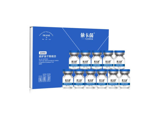 冻干肽酮的别名叫什么 好用的冻干肽酮有哪些