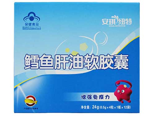 安琪纽特鱼肝油怎么样