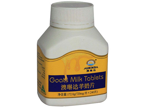 澳琳达羊奶片