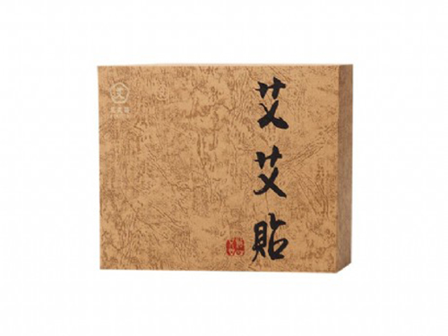 艾灸貼多少錢一??盒