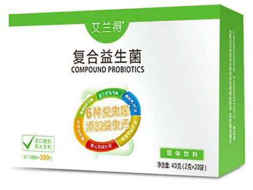 艾蘭得復(fù)合益生菌