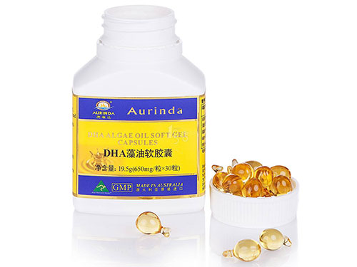 澳琳达dha藻油作用