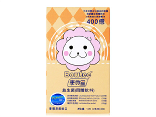 康贝星什么牌子
