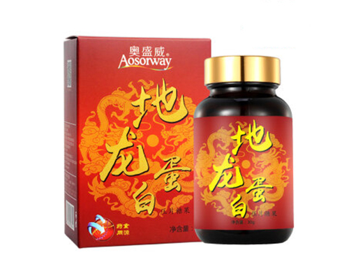 奧盛威地龍蛋白怎么樣