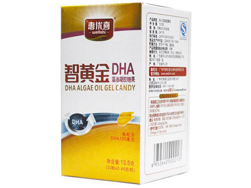 惠优喜dha怎么样