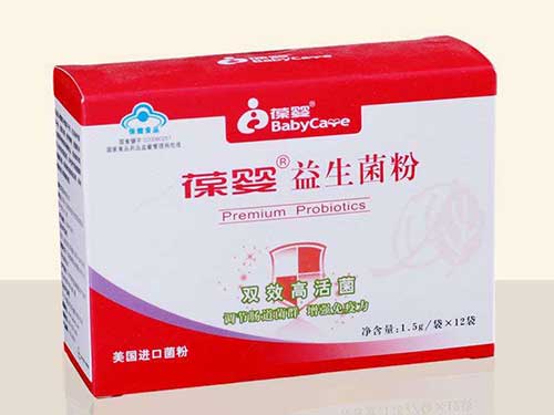 葆婴益生菌怎么样