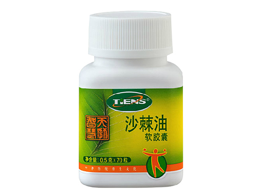 天狮保健品效果怎么样