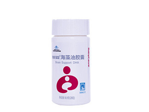 葆婴海藻油胶囊怎么样