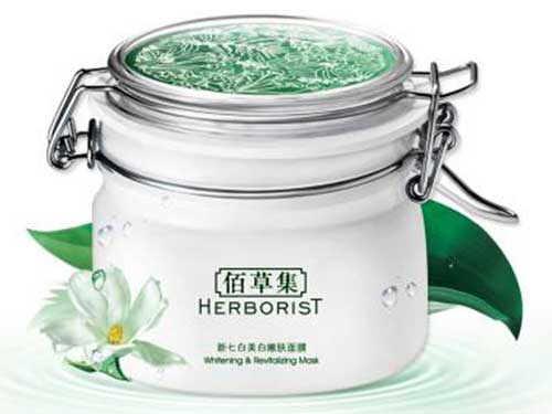 佰草集面膜泥使用方法