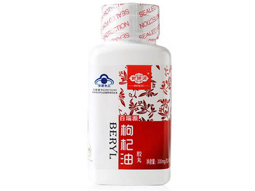 百瑞源与宁夏红哪个好