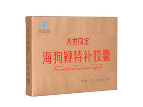 海狗鞭胶囊功效