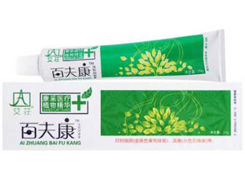 艾庄百肤康软膏怎么样