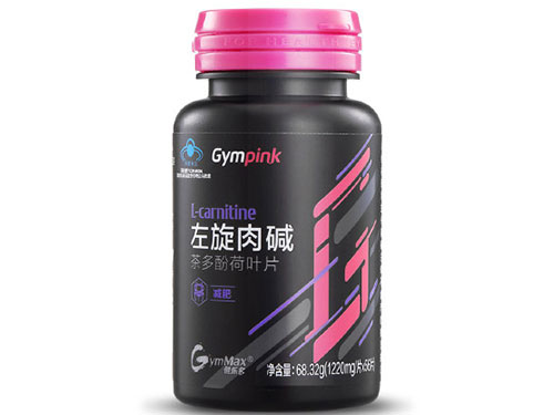 复真左旋肉碱效果好吗