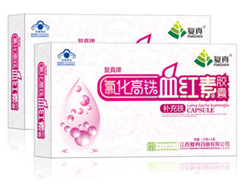 复真牌氯化高铁血红素有着什么用途