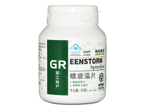 格林斯通螺旋藻好嗎
