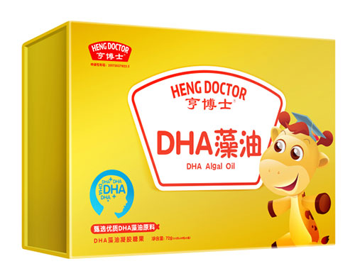 亨博士嬰幼兒營養(yǎng)品