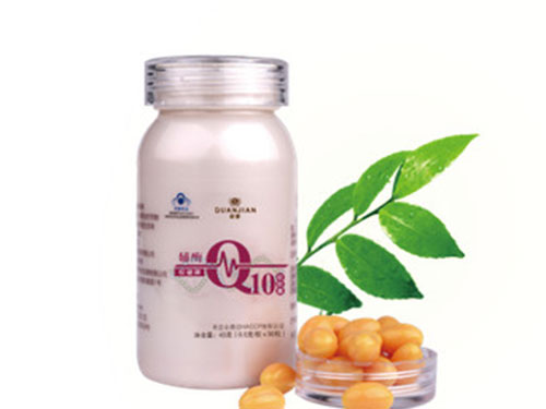 权健q10辅酶的功效