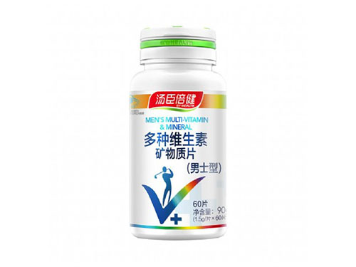 男士多种维生素矿物质片的功效