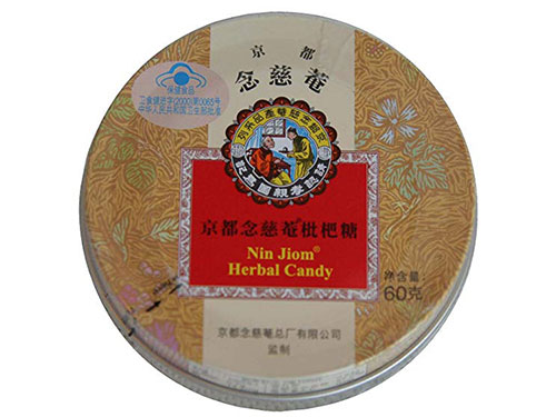 枇杷糖润喉