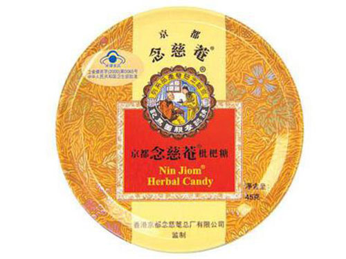 枇杷糖分高吗