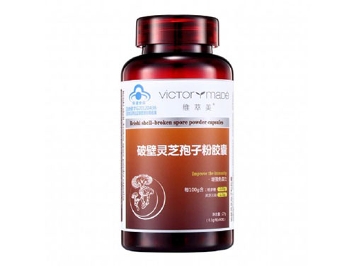 灵芝袍子粉怎么吃
