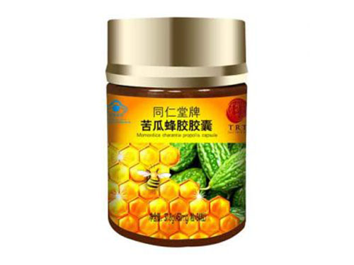 蜂膠苦瓜膠囊好嗎