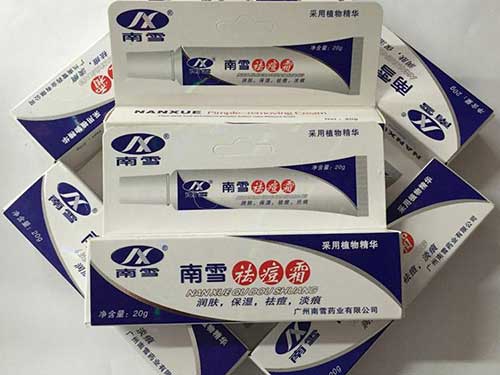 仙妙肤效果怎么样