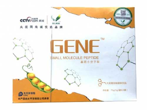 北方基因肽的功效