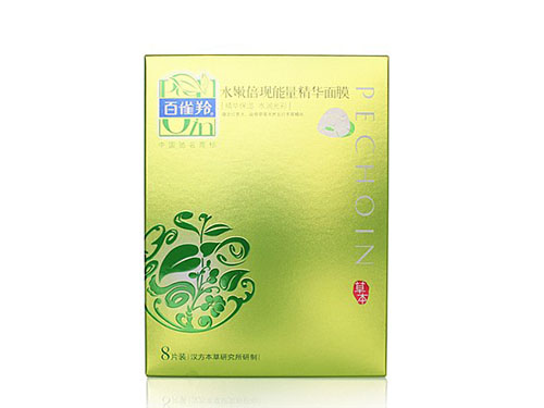 百雀羚面膜安全吗
