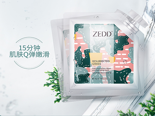 复活草面膜效果怎么样 ZEDD复活草面膜效果怎么样