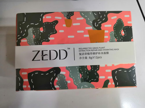 ZEDD补水面膜效果怎么样