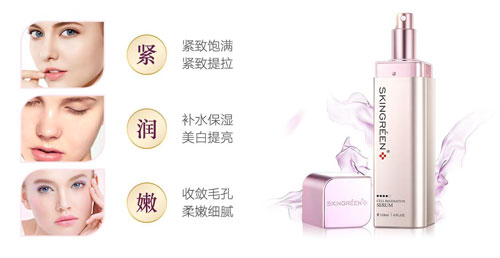 仙格丽青春定格液的强大之处