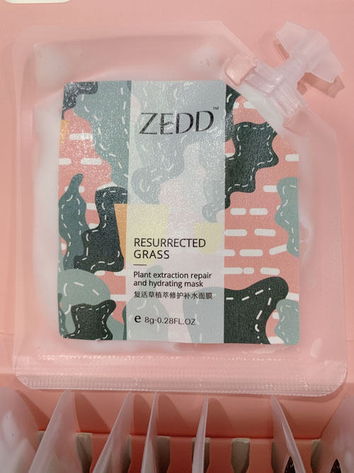 为什么ZEDD复活草面膜值得表扬
