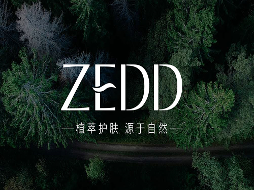 补水面膜一??可以敷几???