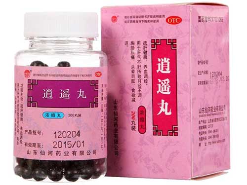 逍遥丸怎么样