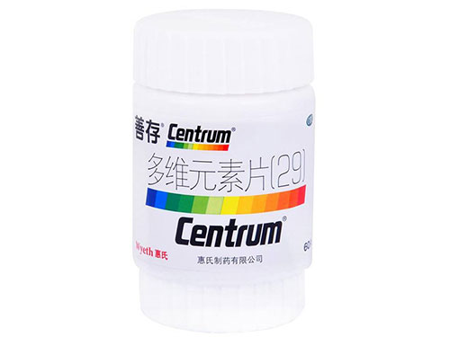 善存多维元素片的作用