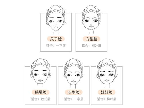 ARR雾感眉笔
