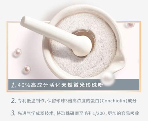 它是品牌的优秀代表