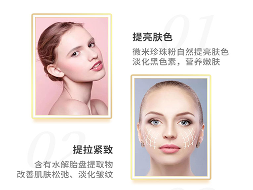 为什么都说仙格丽贵妇膏好用？它的3大功效，建议女人了解一??