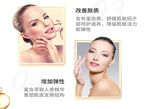 为什么都说仙格丽贵妇膏好用？它的3大功效，建议女人了解一??