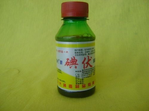 烫伤的水泡?€么处理不留疤