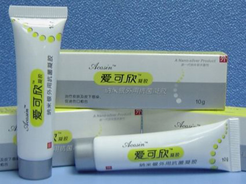 爱可欣银愈生物凝胶敷料多少钱
