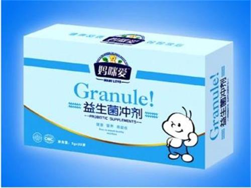 益生菌什么时间吃最??