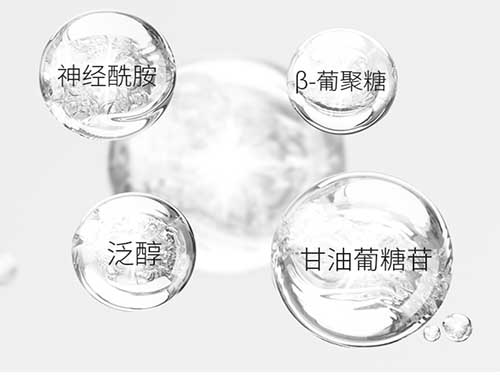 Zedd复活草面膜告诉你，面膜敷不对，护肤真的全白费???