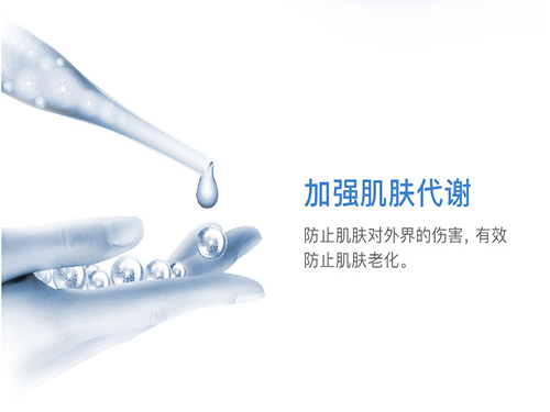 温莎之谜试管面膜，用一??就会爱上???