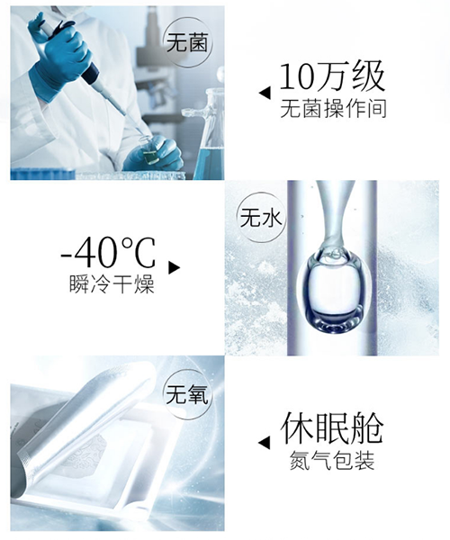 温莎之谜试管面膜，用一??就会爱上???