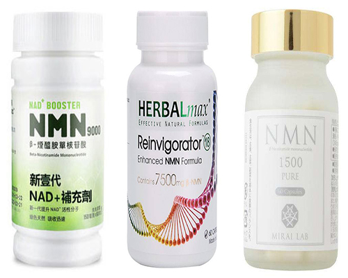 香港nmn跟日本nmn哪款???
