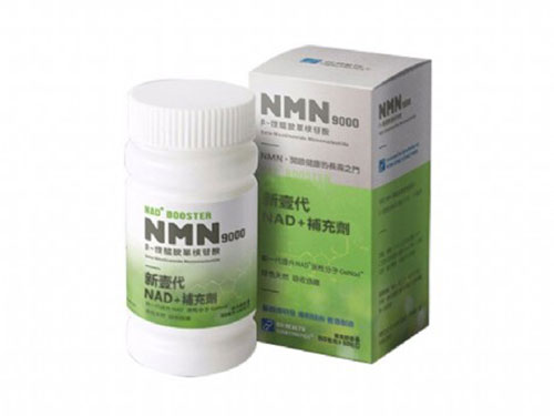 艾沐茵每天服用多少劑量