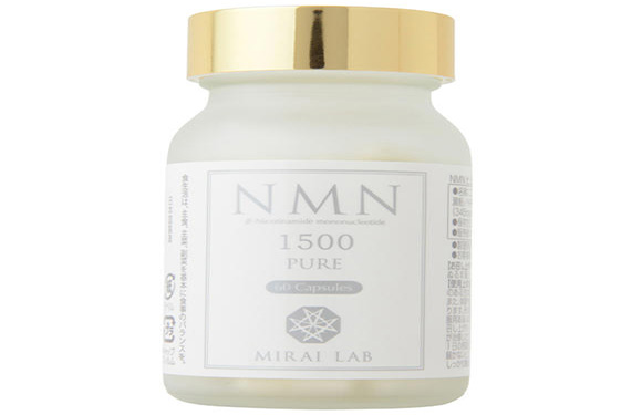 nmn1600.jpg